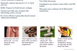 Example of Adblade implementation